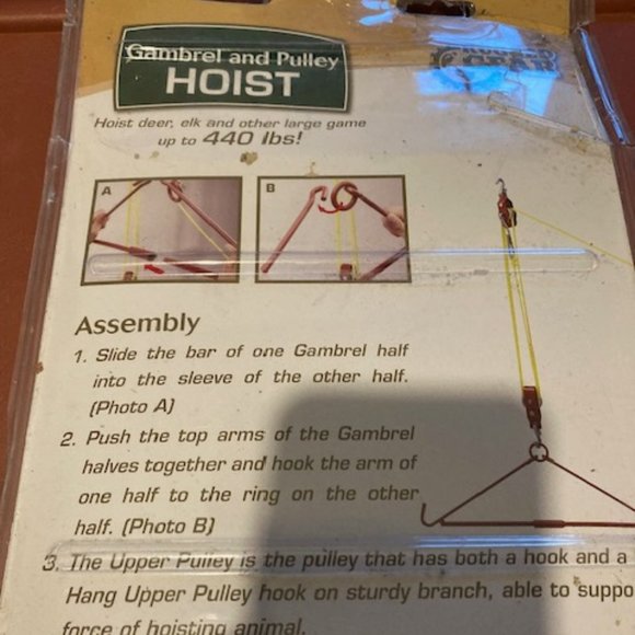 Rugged Gear 440lb Gambrel and pulley - Picture 6 of 9